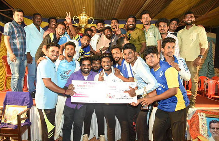 ದೊಡ್ಡಣಗುಡ್ಡೆಯ ಲೋಕಲ್ ಬಾಯ್ಸೆ ತಂಡಕ್ಕೆ ಆರ್‌ಸಿ ಟ್ರೋಫಿ